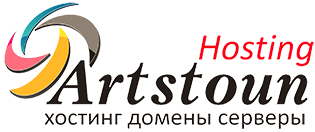 Доступный и надёжный Хостинг для сайта