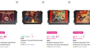 игры sega