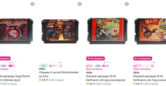 игры sega